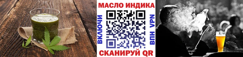 Canna-Cookies марихуана  Сегежа 