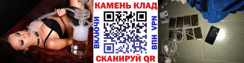 ГАШ 40% ТГК  купить   Сегежа 