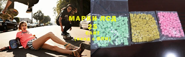 mix Балахна