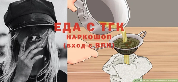 MDMA Баксан