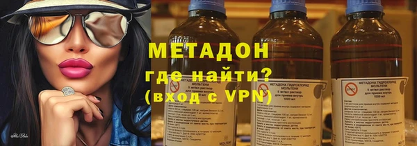 винт Балабаново