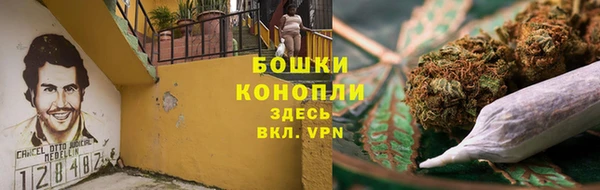 MDMA Баксан
