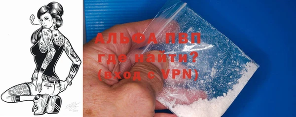 mix Балахна