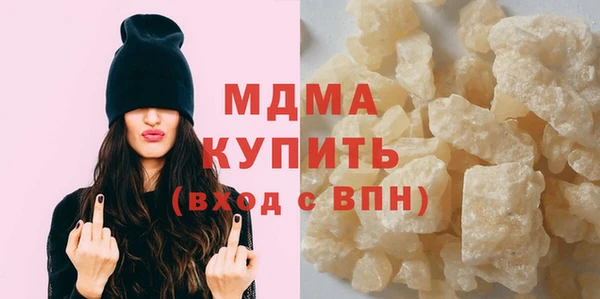 винт Балабаново