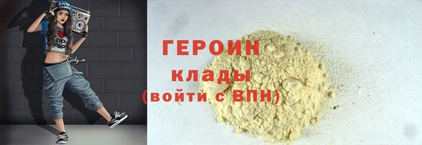 mix Балахна