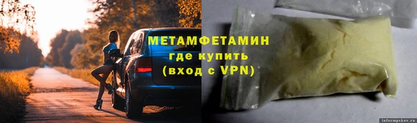 mix Балахна