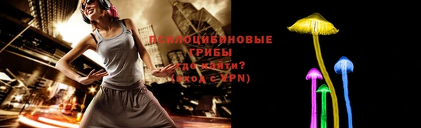 mix Балахна