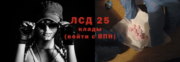 MDMA Баксан