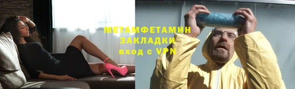 mix Балахна