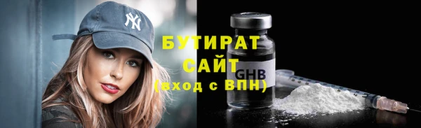 винт Балабаново