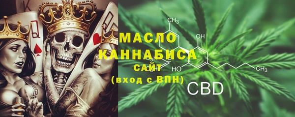 MDMA Баксан