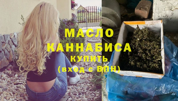 винт Балабаново