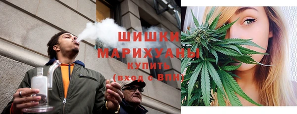 винт Балабаново