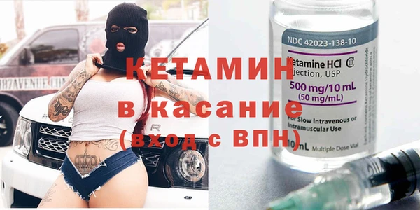 mix Балахна