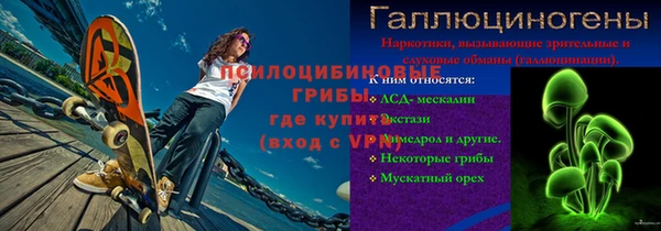 винт Балабаново