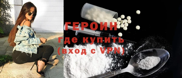 винт Балабаново
