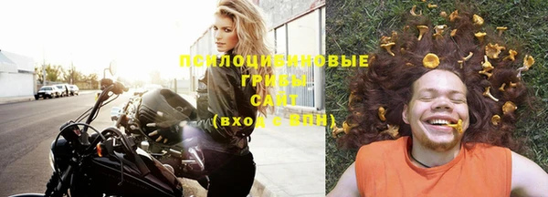 винт Балабаново
