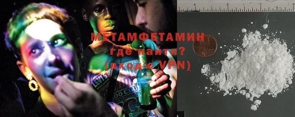 mix Балахна