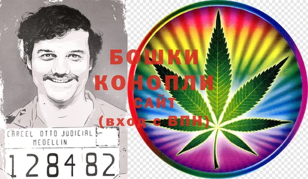 винт Балабаново