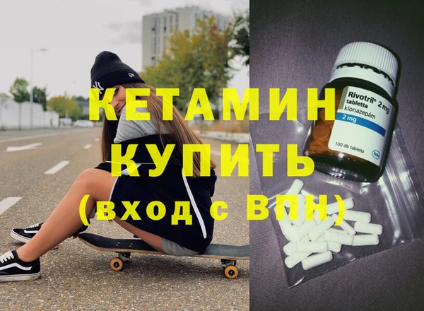 mix Балахна